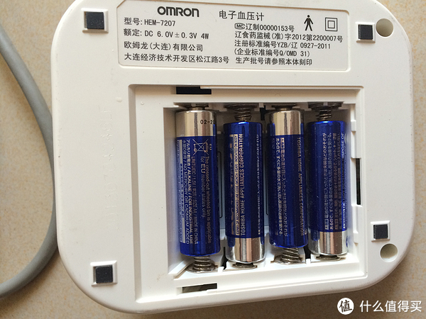 OMRON 歐姆龍 HEM-7207 電子血壓計使用感受和選購思路