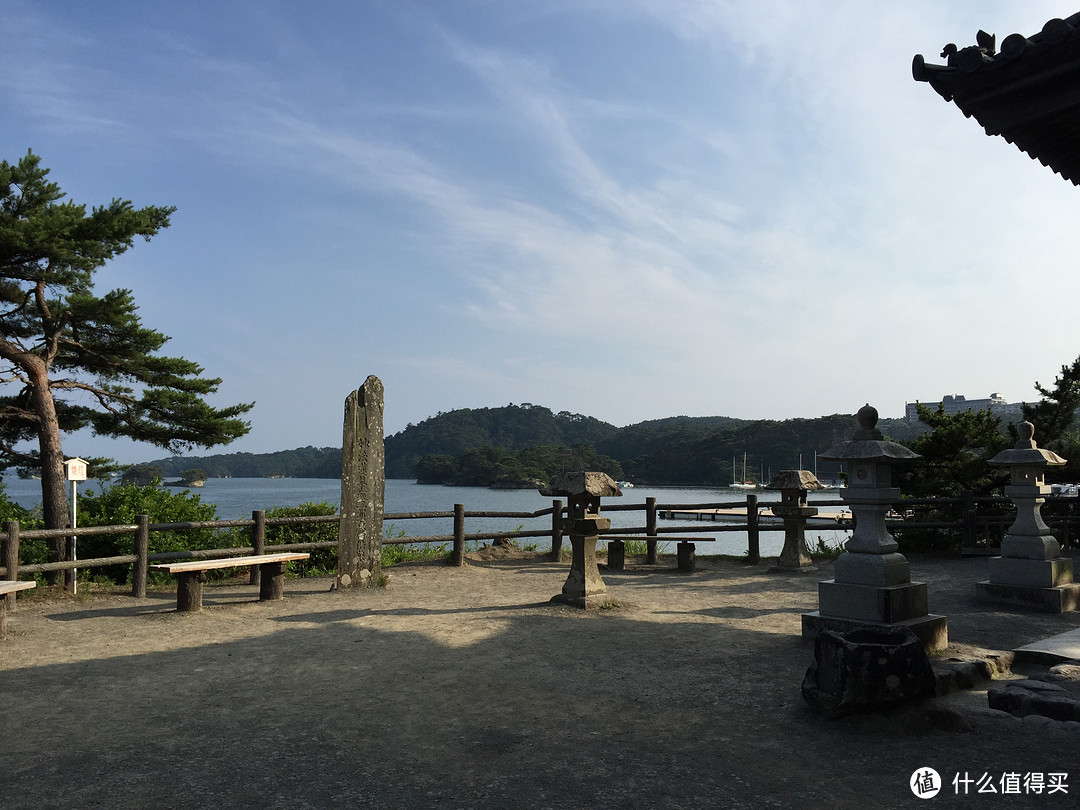 獨眼龍和松島和毛豆年糕:3年多次日籤宮城縣(仙台)攻略