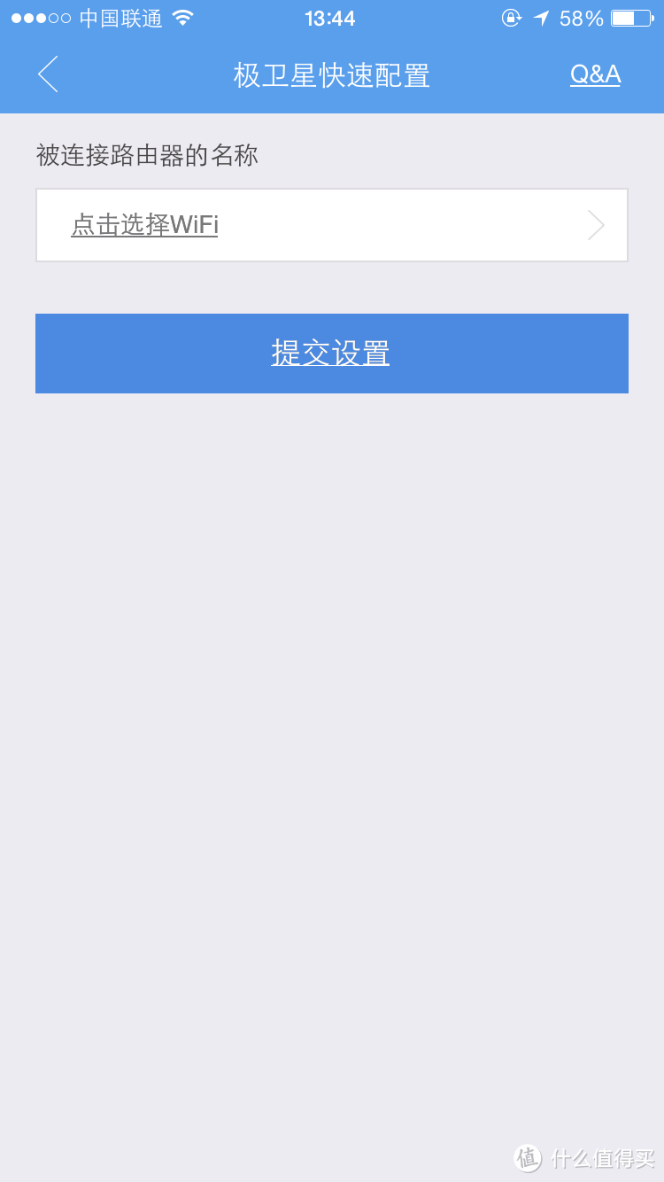 妈妈再也不用担心我的房间没有WiFi啦——极卫星2015 无线WiFi放大器测评