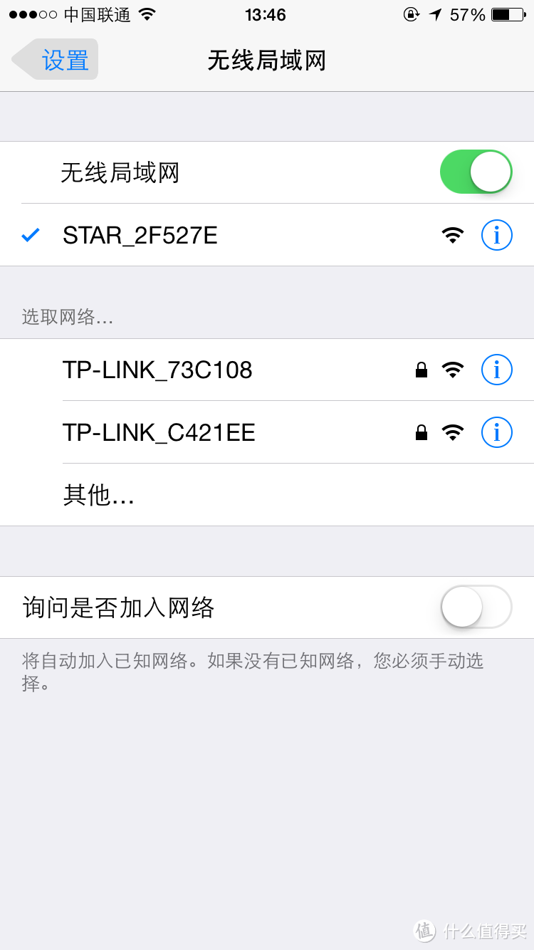 妈妈再也不用担心我的房间没有WiFi啦——极卫星2015 无线WiFi放大器测评