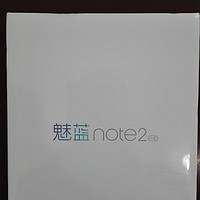 魅族 魅蓝note2 16GB 手机开箱设计(数据线|插头)