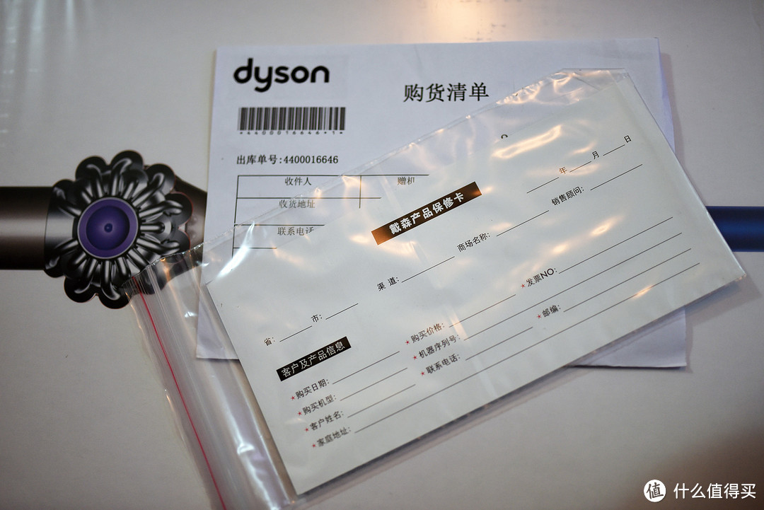 一机在手，灰尘不愁——Dyson 戴森 V6 Fluffy无绳真空吸尘器评测