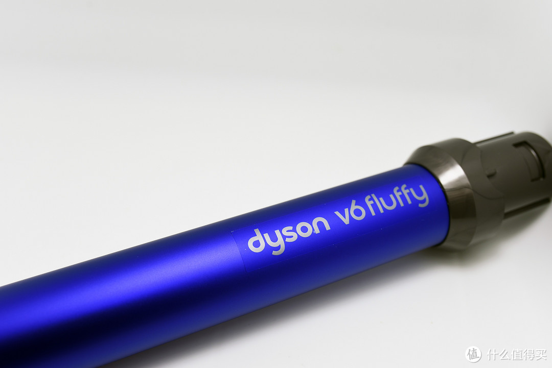 一机在手，灰尘不愁——Dyson 戴森 V6 Fluffy无绳真空吸尘器评测