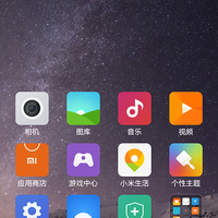 小米 Note 3GB+16GB 智能手机使用总结(内存|界面|相机|音质|系统)
