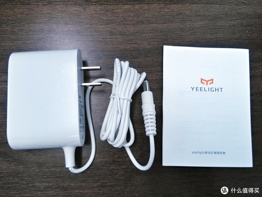 小米Yeelight 床头灯   给你一个  五彩斑斓的梦