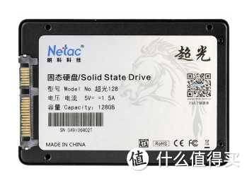 Netac 朗科 超光 128G 固态硬盘