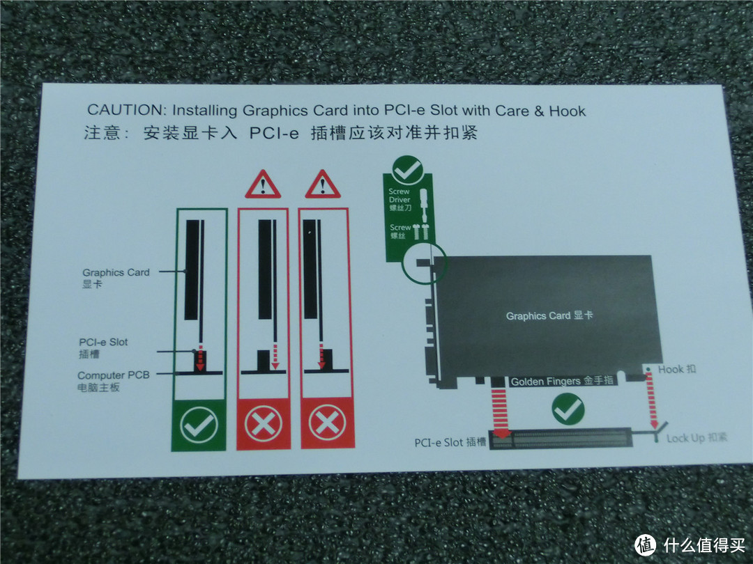 HIS 基恩希仕 H270XQ2G2M IceQ冰酷显卡晒单