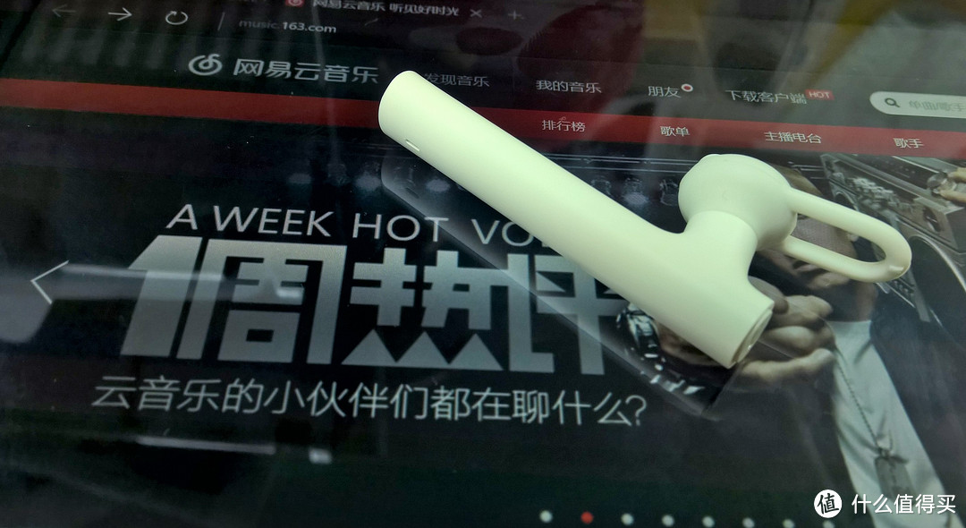 如果“不开口”，一切都很美——来自1%er的小米蓝牙耳机体验