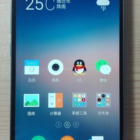 魅族 魅蓝note2 16GB 手机使用感受(亮度|售价|信号)