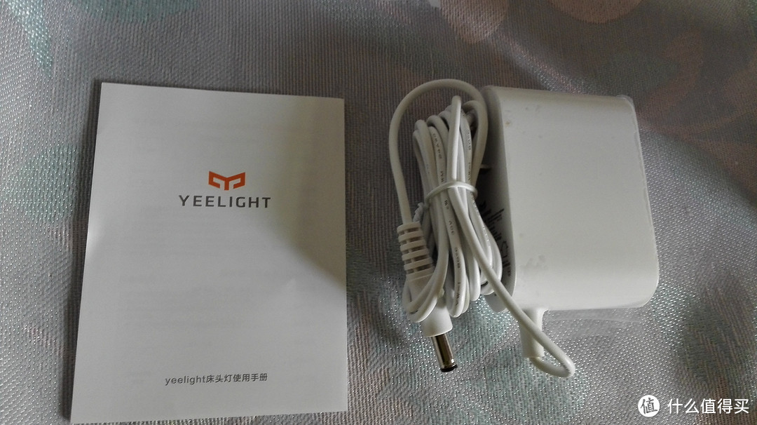 斑斓却难以记录——Yeelight 床头灯小测试