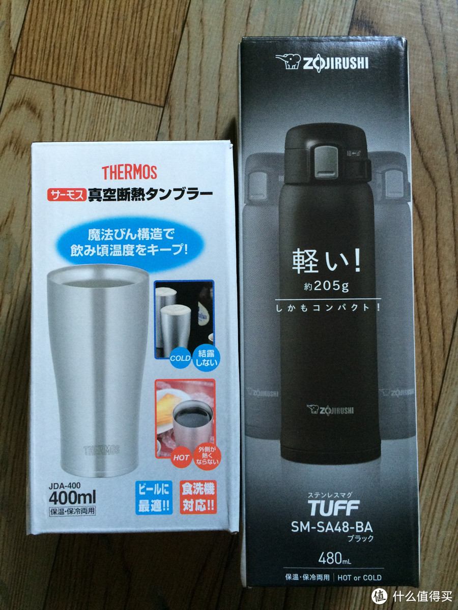 日淘THERMOS 膳魔师 JDA-400 & ZOJIRUSHI 象印 SM-SA48-BA 保温杯