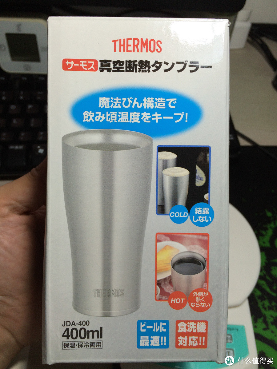 日淘THERMOS 膳魔师 JDA-400 & ZOJIRUSHI 象印 SM-SA48-BA 保温杯