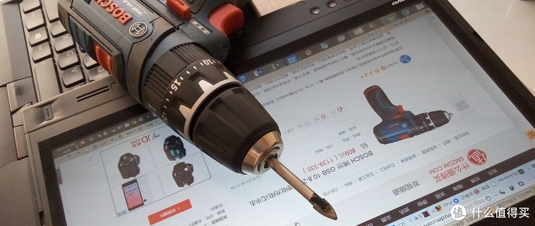 BOSCH 博世 GSB 10.8-2-LI 锂电充电式冲击钻