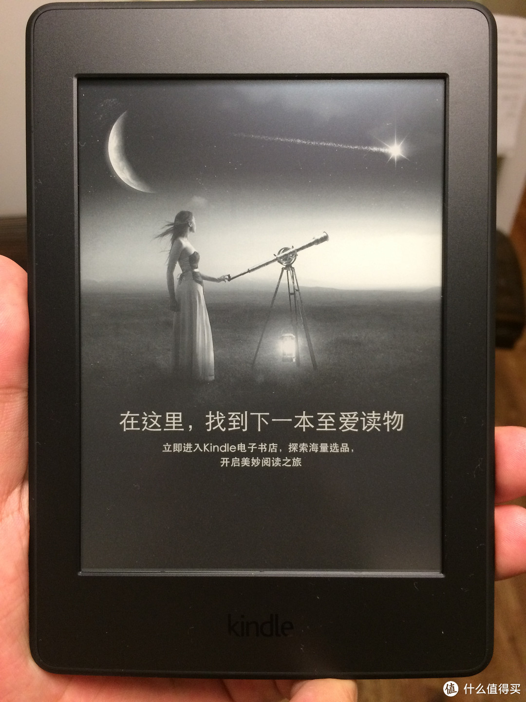 入手日版：Amazon 亚马逊 Kindle Paperwhite 3 阅读器