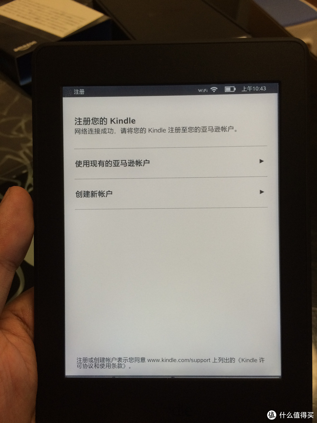 入手日版：Amazon 亚马逊 Kindle Paperwhite 3 阅读器