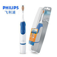 Philips 飞利浦 HX3631/02 电池式声波震动牙刷