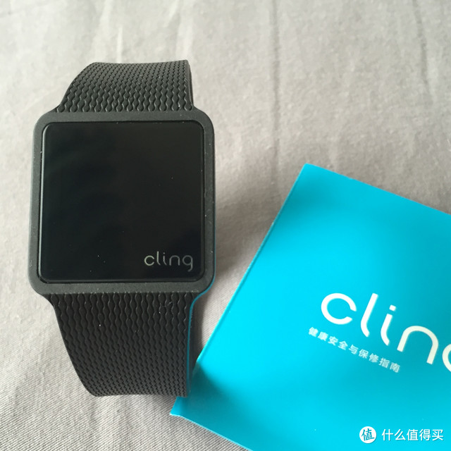漂亮的外形和齐全的功能不一定会有好的体验 — Cling智能手表 开箱体验