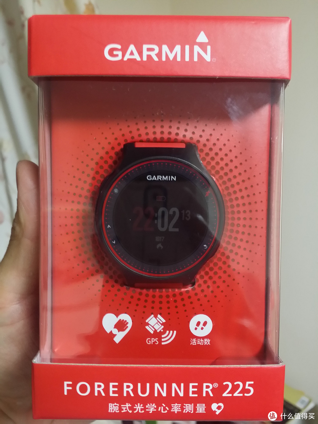 跑步也是一件奢侈的事：记 Garmin 佳明 Forerunner 225 运动手表使用