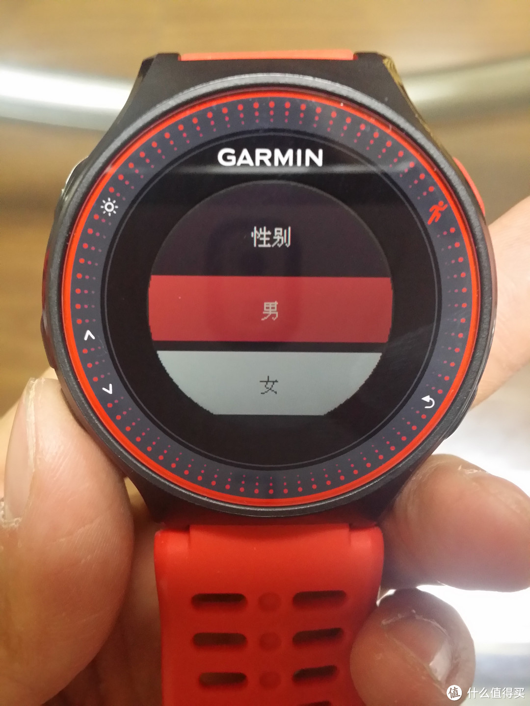 跑步也是一件奢侈的事：记 Garmin 佳明 Forerunner 225 运动手表使用