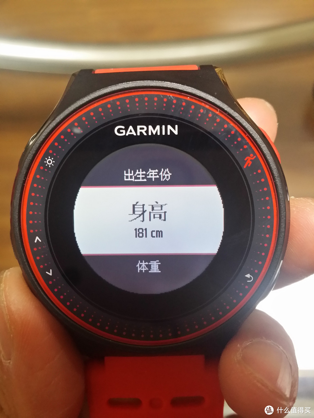 跑步也是一件奢侈的事：记 Garmin 佳明 Forerunner 225 运动手表使用