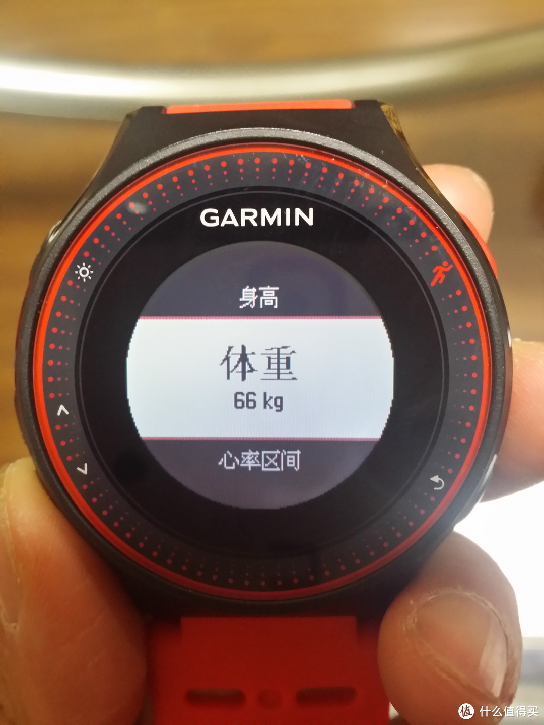 跑步也是一件奢侈的事：记 Garmin 佳明 Forerunner 225 运动手表使用