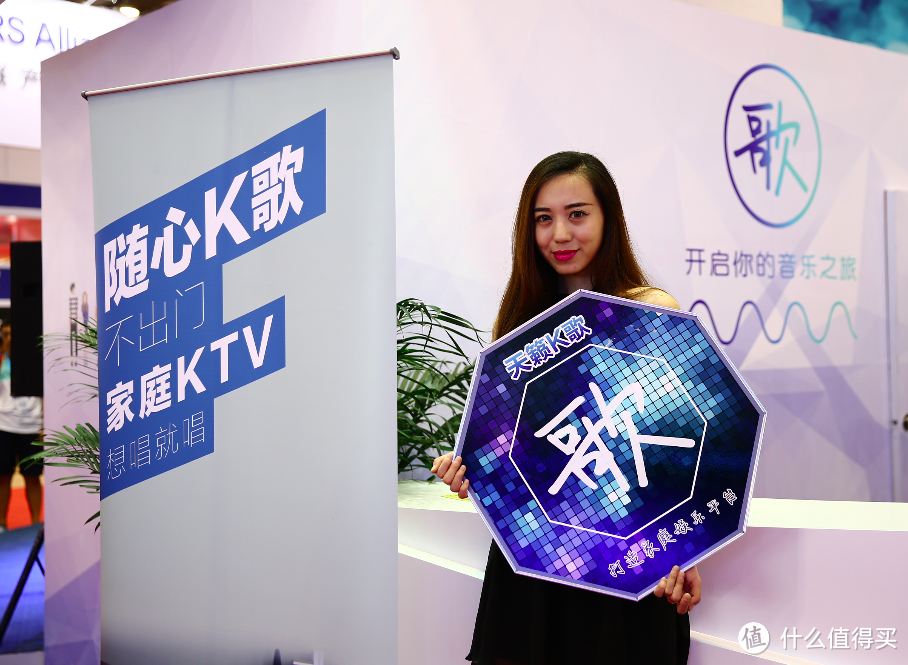 本土家电品牌领衔：2015 中国国际消费电子博览会——展会概览