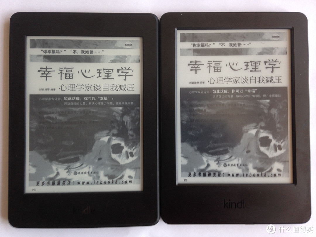 最具性价比的日版 Kindle Paperwhite 3 开箱以及购买经验