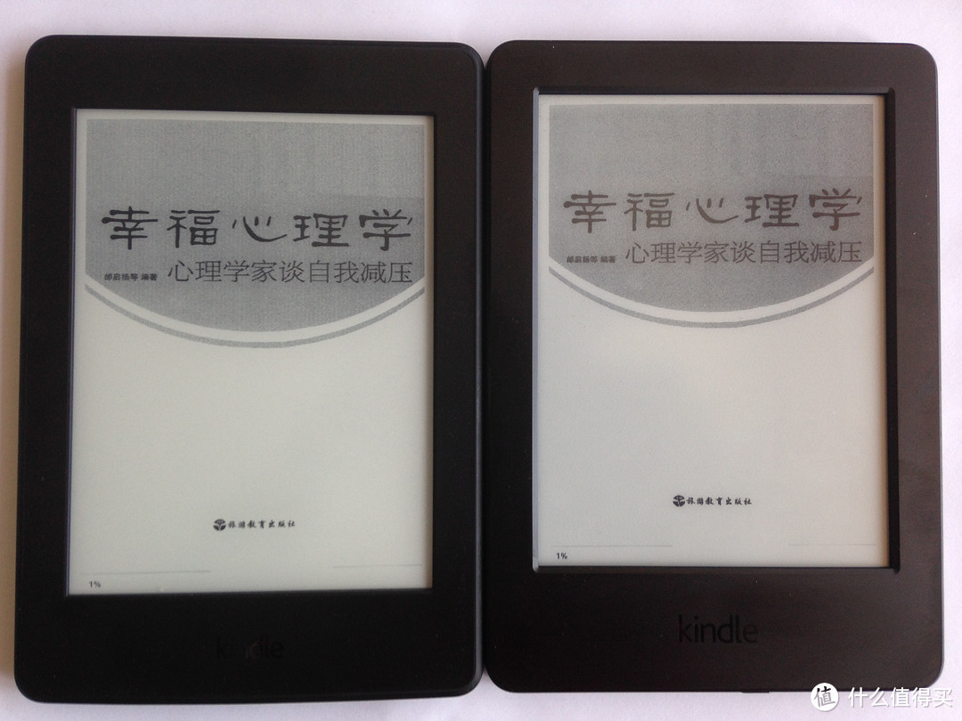 最具性价比的日版 Kindle Paperwhite 3 开箱以及购买经验