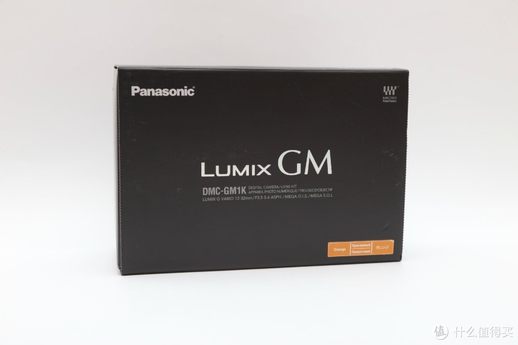 随身利器：Panasonic 松下 Lumix DMC-GM1 微单机身 橙色