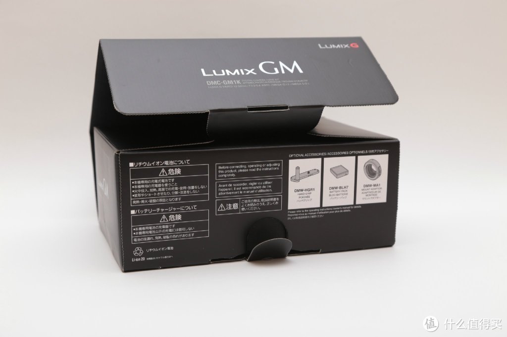 随身利器：Panasonic 松下 Lumix DMC-GM1 微单机身 橙色