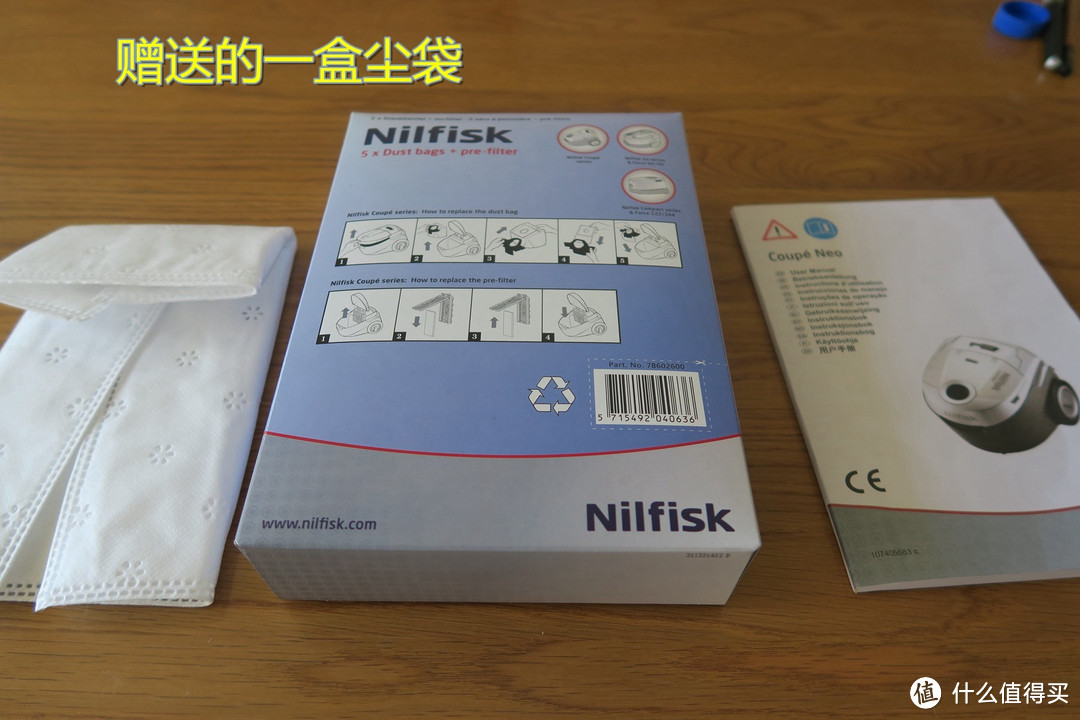 Nilfisk 力奇 Coupe Neo 家用吸尘器