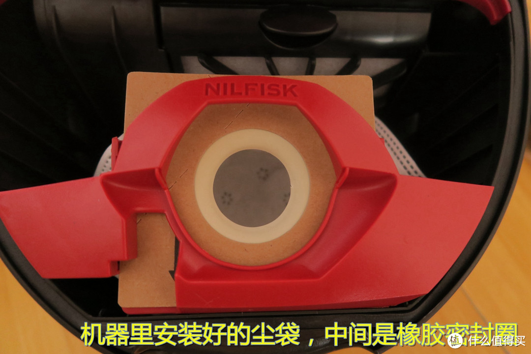 Nilfisk 力奇 Coupe Neo 家用吸尘器