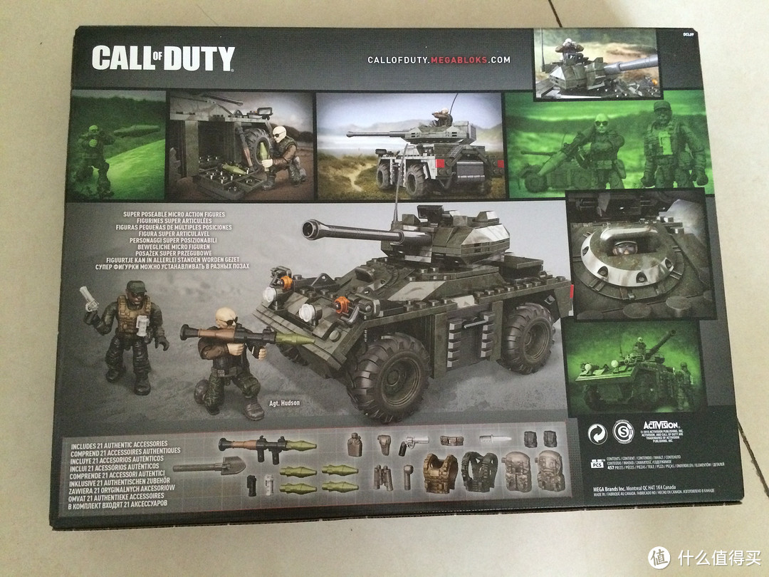 乐高外的另一选择：Mega Bloks Call Of Duty APC Invasion开箱