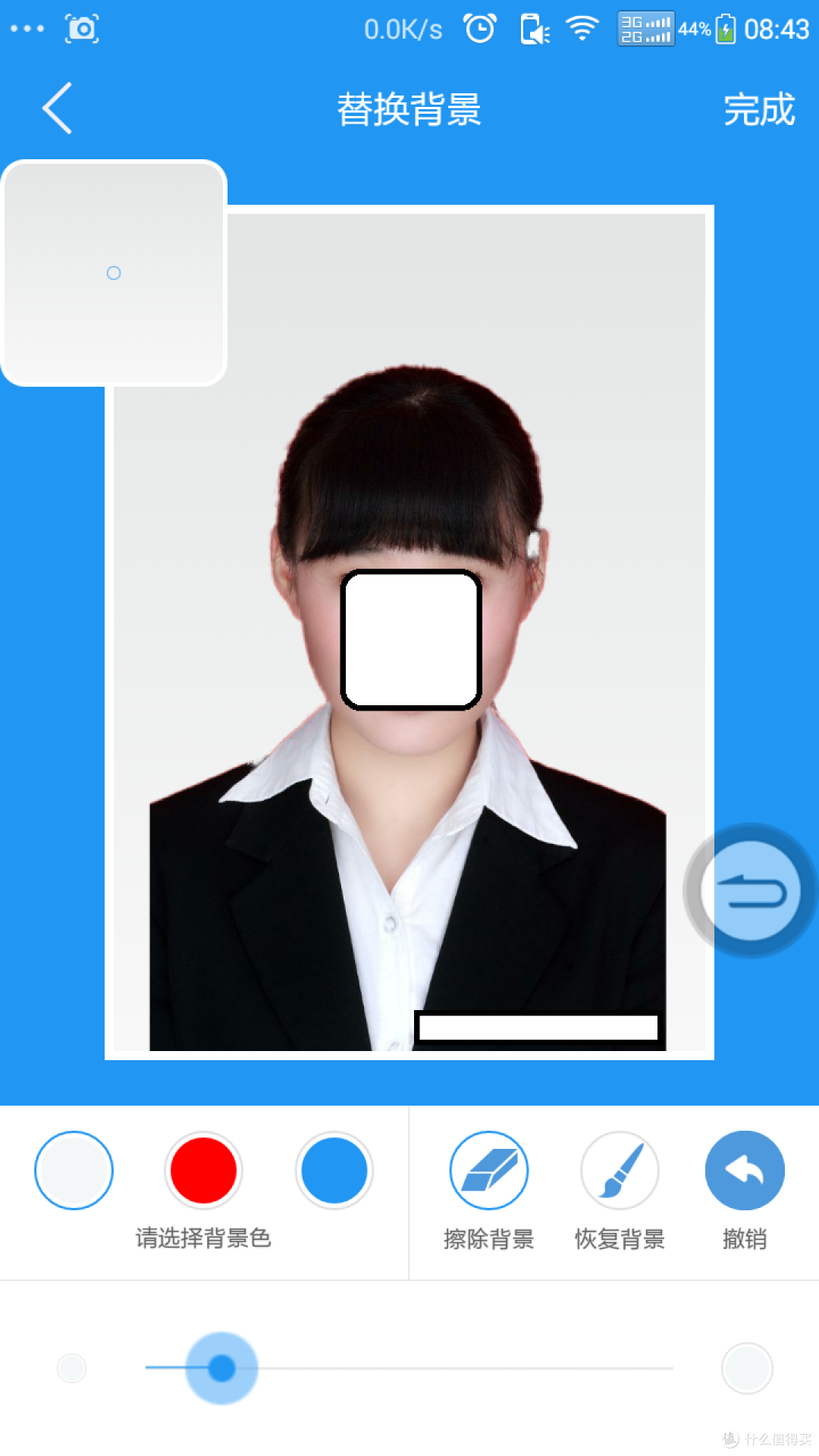 设计新颖操作简便细节有待改进——智能证件照APP测评报告