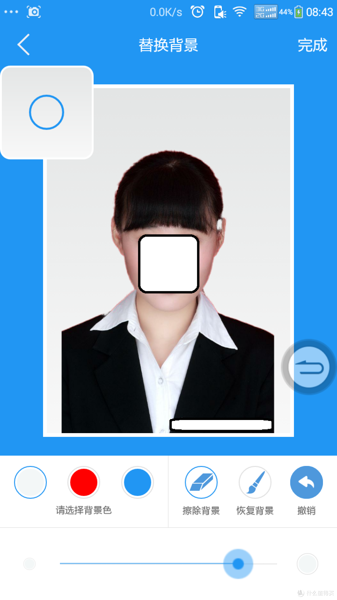 设计新颖操作简便细节有待改进——智能证件照APP测评报告