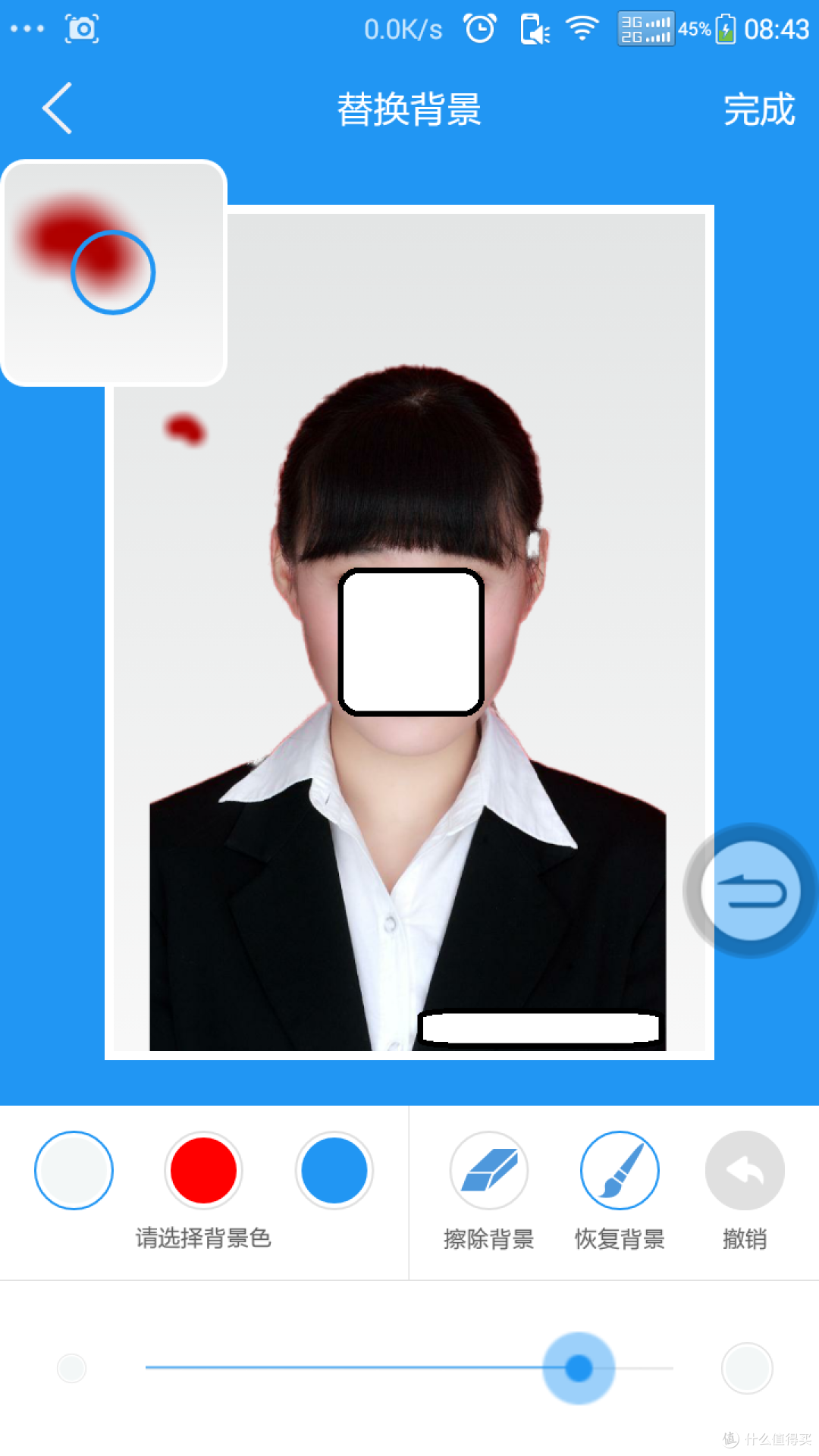 设计新颖操作简便细节有待改进——智能证件照APP测评报告