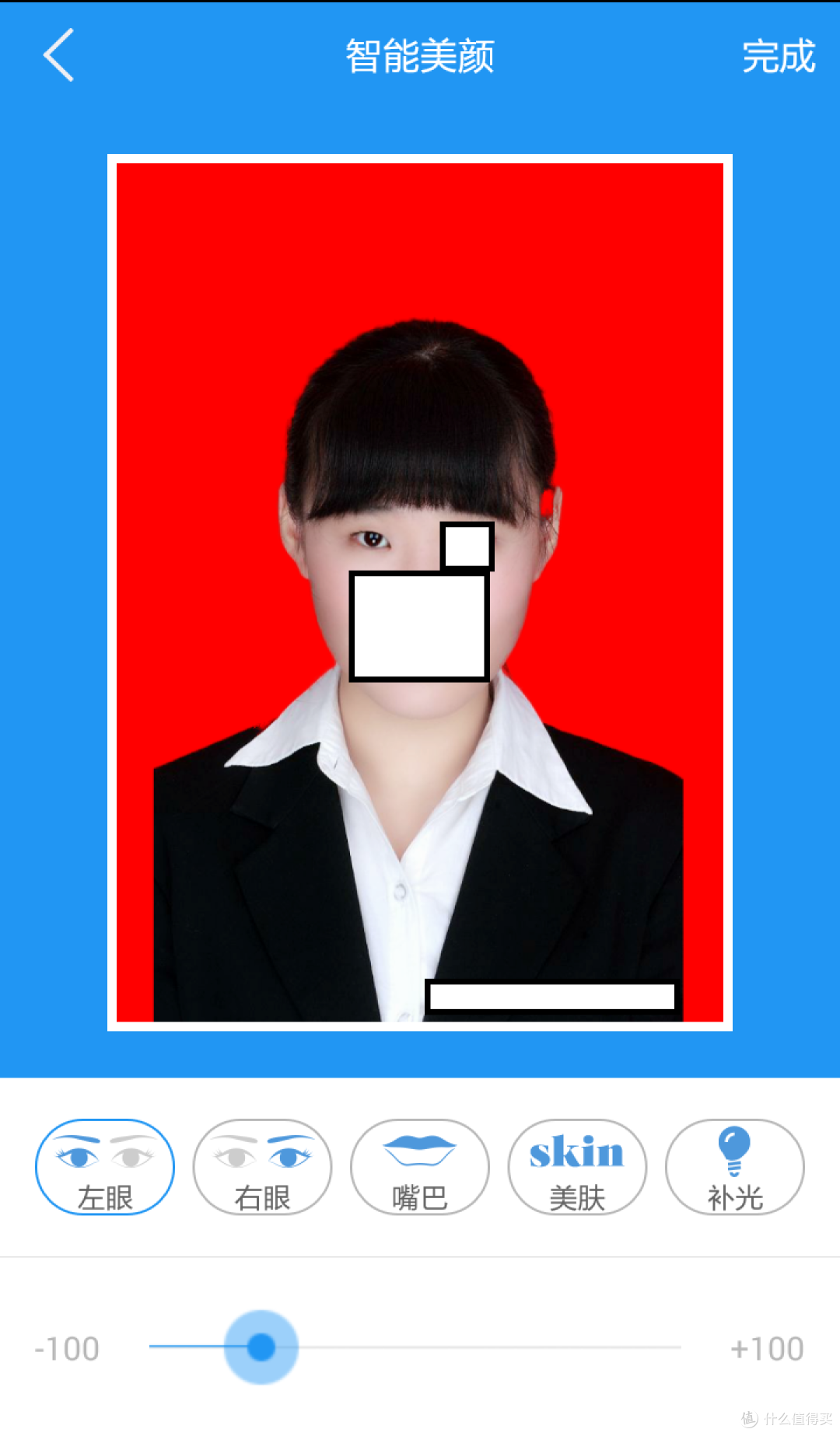 设计新颖操作简便细节有待改进——智能证件照APP测评报告