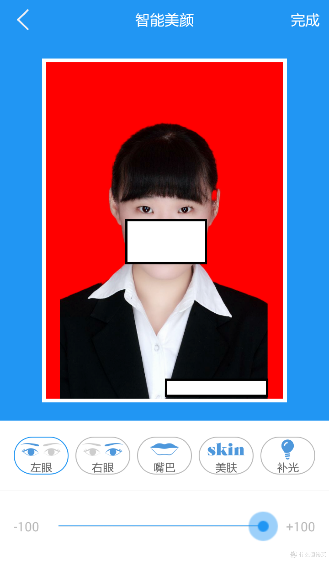 设计新颖操作简便细节有待改进——智能证件照APP测评报告