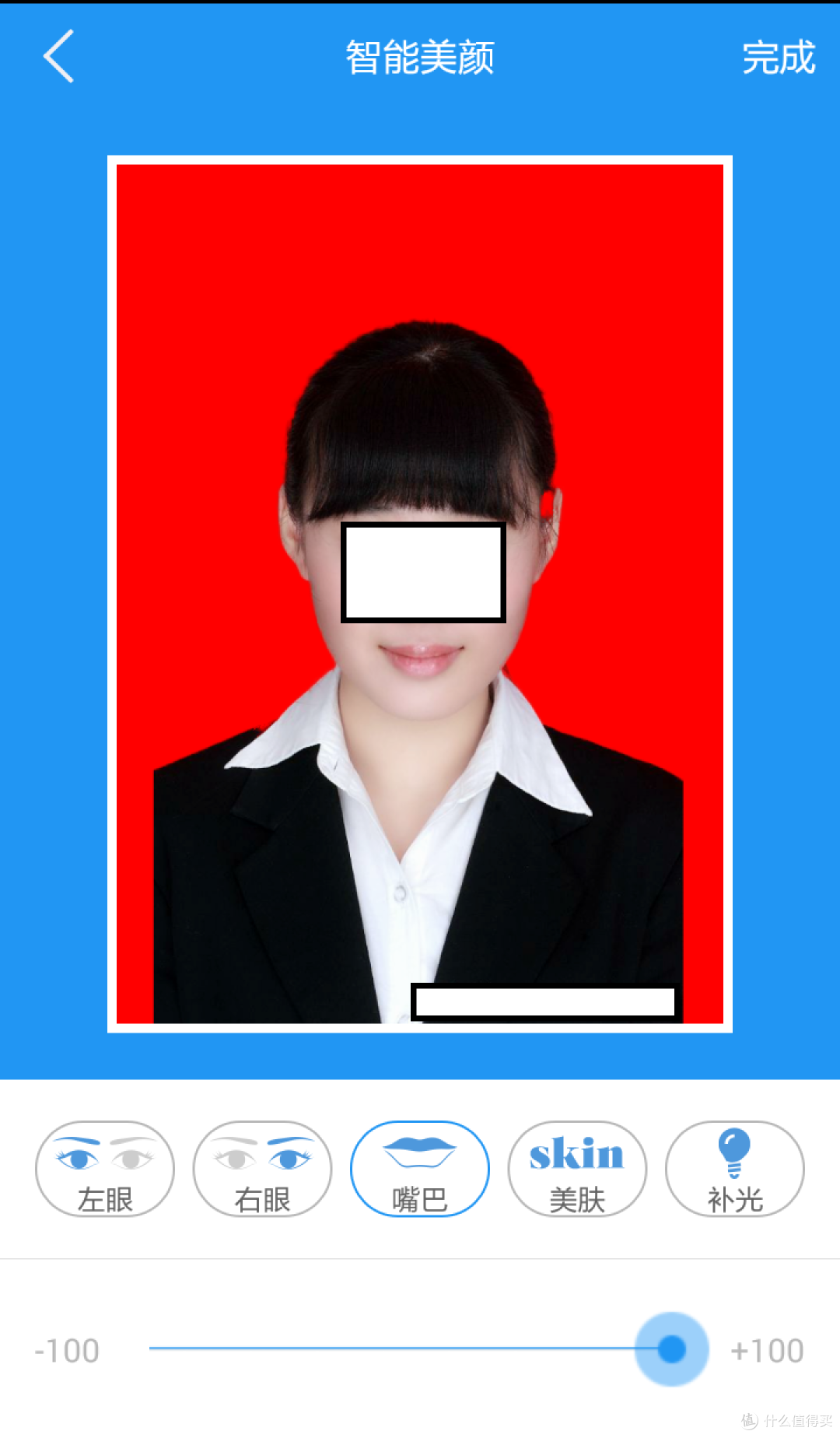设计新颖操作简便细节有待改进——智能证件照APP测评报告