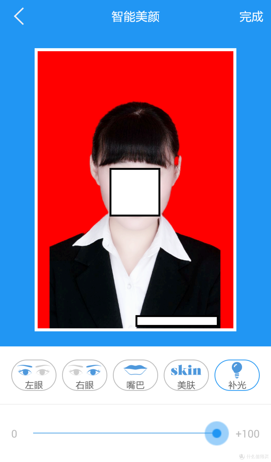 设计新颖操作简便细节有待改进——智能证件照APP测评报告