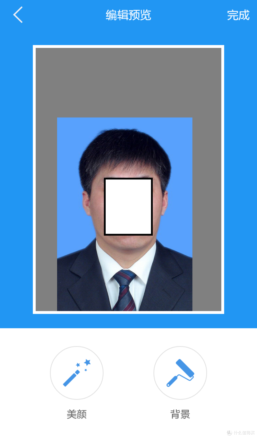 设计新颖操作简便细节有待改进——智能证件照APP测评报告