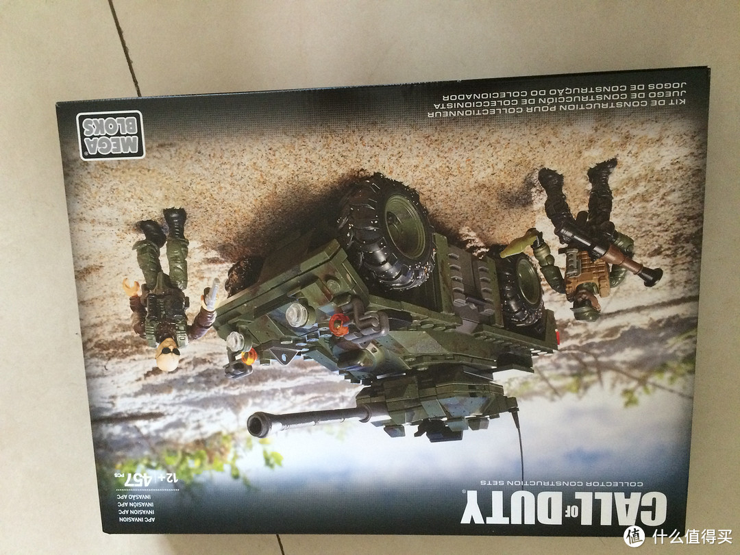 乐高外的另一选择：Mega Bloks Call Of Duty APC Invasion开箱