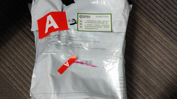 卡西欧 Pro Trek PRW-3500Y-1DR 腕表开箱展示(按钮|感应器|机芯|吊牌|背壳)