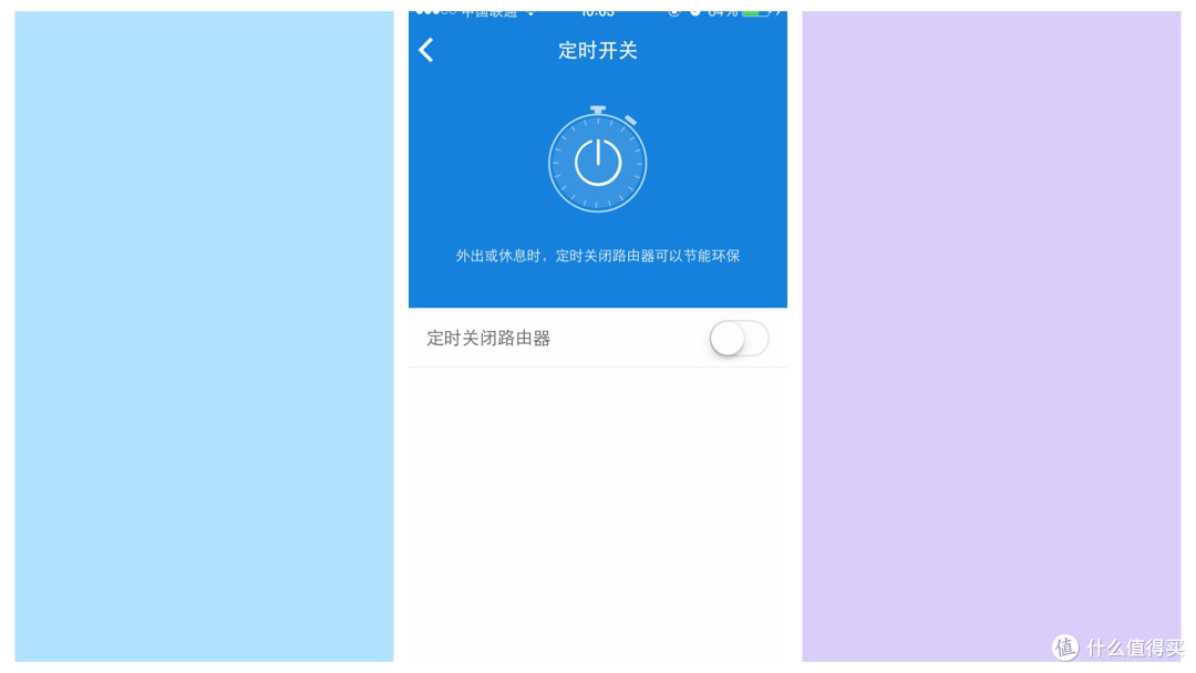 ALL IN ONE!家庭媒体中心——全新小米路由器测评