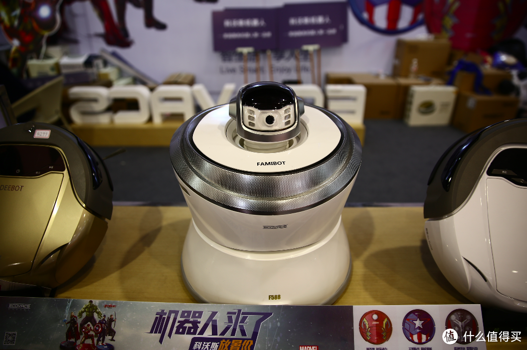 各型机器人齐上阵：ECOVACS 科沃斯 在2015 SINOCES 展出旗下多款清洁机器人