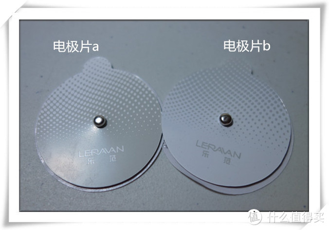 我的便携治疗师 - Leravan 乐范 LR-H001WT 魔力贴 低周波按摩器众测报告