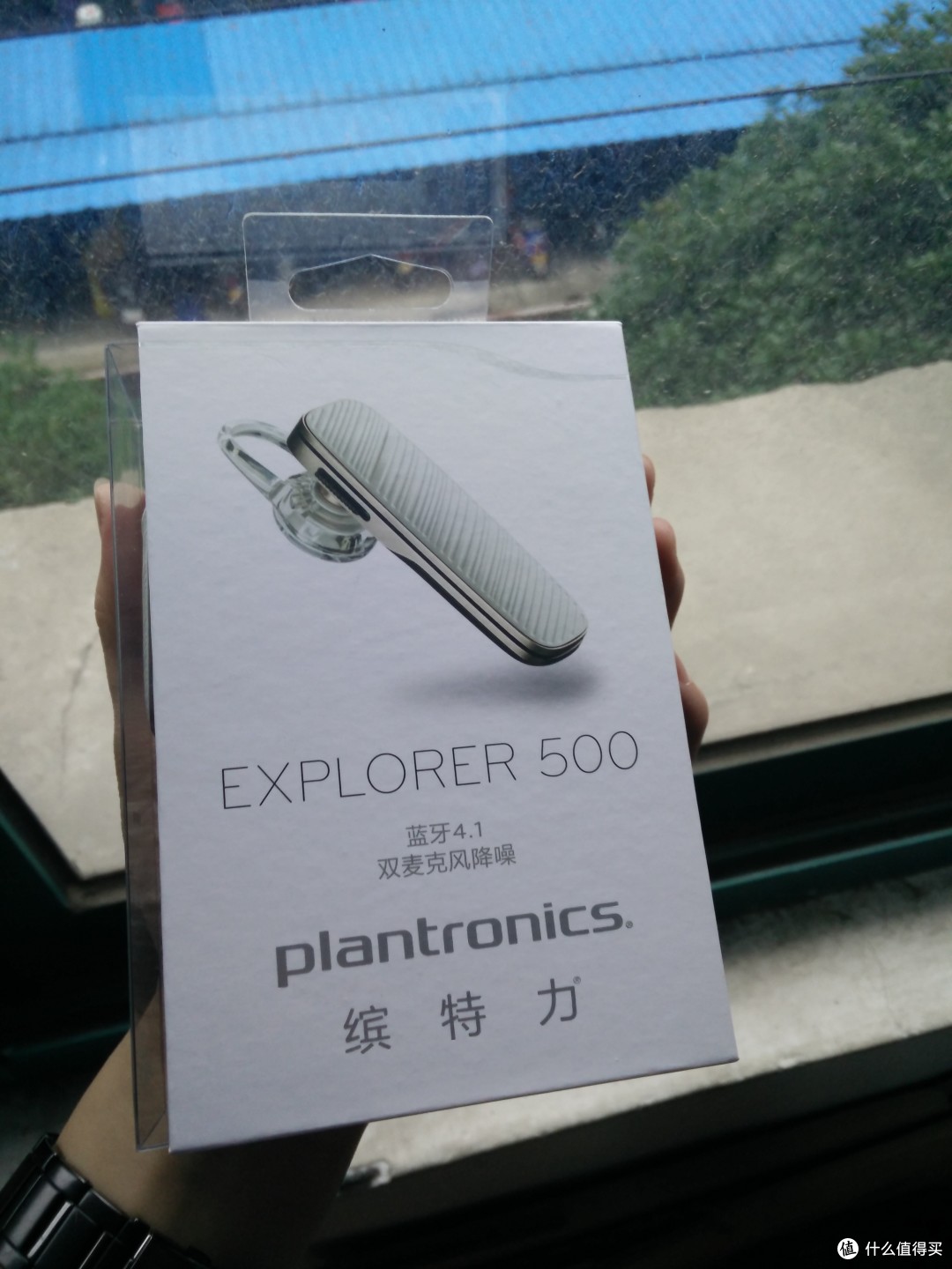 Plantronics 缤特力 Explorer 500 蓝牙耳机