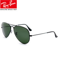 Ray-Ban 雷朋太阳镜详细剁手指南：产品介绍及选购攻略