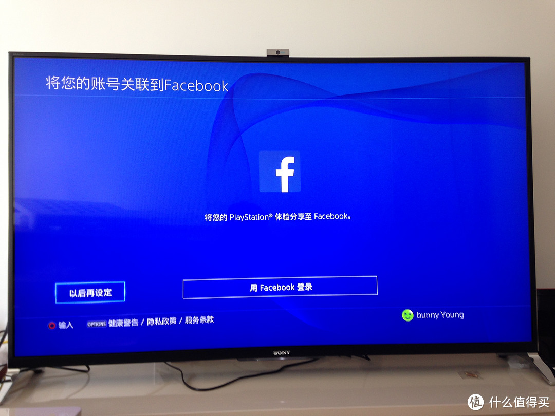 索尼大法好：新入国行PS4简单开箱