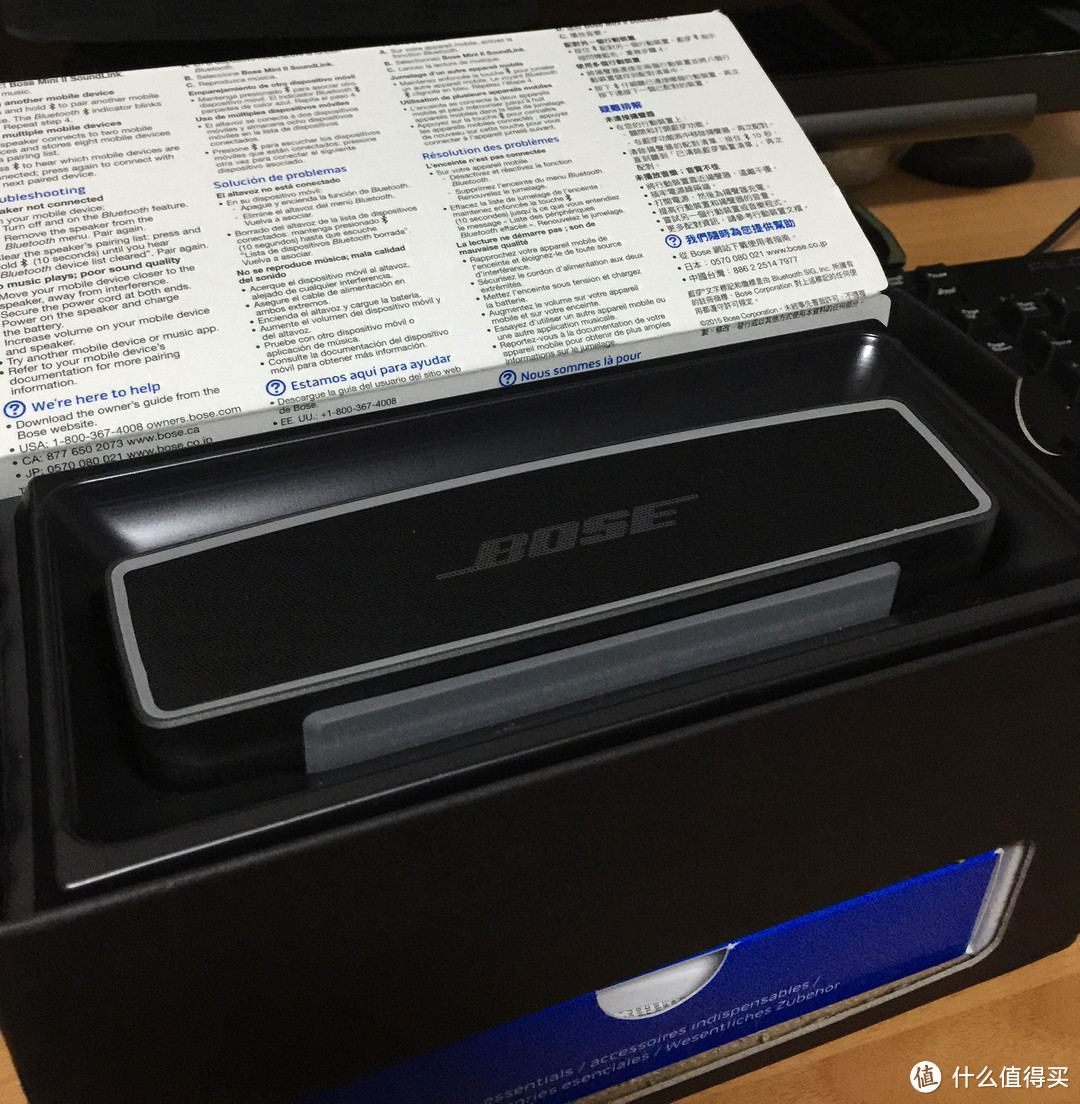 解放耳朵的利器——BOSE 博士 SoundLink Mini 2